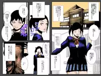 [Ruibosucha] Bitch Ane no Fukushuu ~Oya no Takara no Tensai Otouto o Sex Zuke ni Shite Daraku Sasete Yaru~