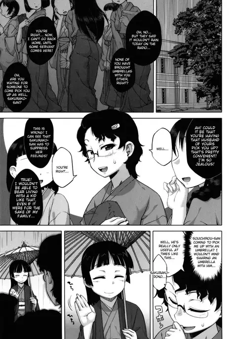 Sakura Democracy! {doujin-moe.us}