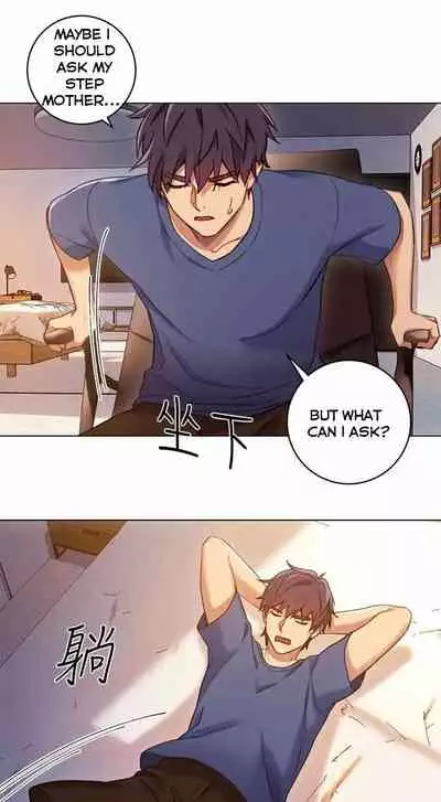 Stepmother Friends Ch.14/?