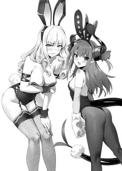 Hidden Quest + OrangeMaru Special 08