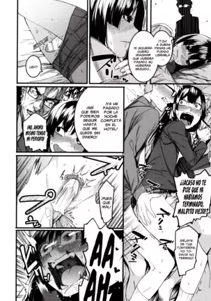 Mizuha ni Oshioki! | ¡El Castigo de Mizuha! Ch. 1-5