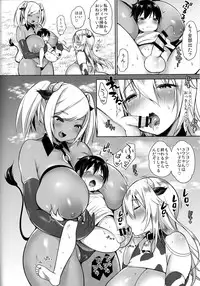 (C94) [Super Ichigo-chan (Misaoka)] Makiba no Bonyuu Nikki ♡♡ 2