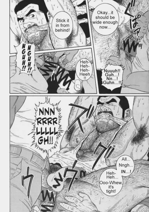 Kimiyo Shiruya Minami no Goku Chapter 01-14