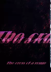 (C63) [Studio Retake (Ayanokouji Haruka, Kobayashi Masakazu, Takimoto Satoru)] The cross of a rouge (Kiddy Grade)