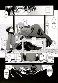 (CR36) [Digital Lover (Nakajima Yuka)] D.L. action 27 (Fate/Stay Night) [English] [Brolen]