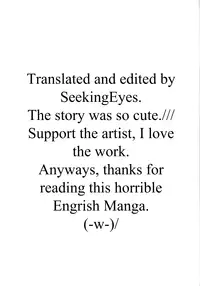 (C91) [PLANT (Tsurui)] Ritsuko to Stretch! | Stretching with Ritsuko (THE iDOLM@STER) [English] [SeekingEyes]