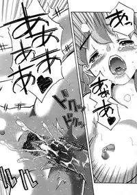 COMIC AUN 2005-12 Vol. 115