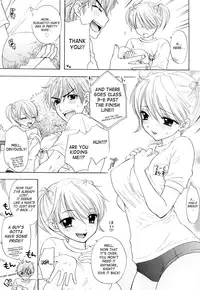 [Ozaki Miray] The Great Escape 3 Ch. 18-25 [English] {Phantom + SaHa}