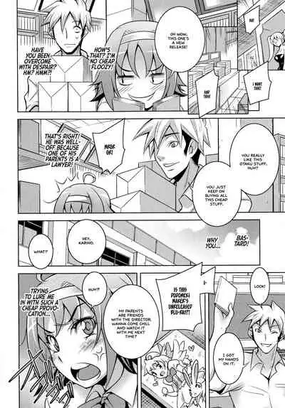 [Oowada Tomoki] Can I live a better life, as a girl? [English] [WhiteSymphony]