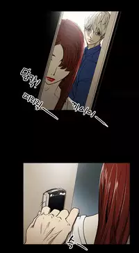 Ace Ch.1-27 (English) (Ongoing)