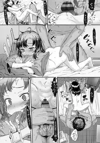 [Sasahara Yuuki] Naisho no Happyoukai. - A Secret Recital [Digital]