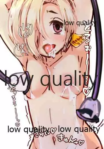 (Utahime Teien 28) [Koiiro Lollipop (Akiha)] Koume no Ecchi na Rakugaki Bon (THE IDOLM@STER CINDERELLA GIRLS)