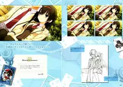 RIDDLE JOKER OFFICIAL VISUAL FANBOOK