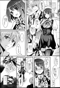 COMIC Unreal 2013-06 Vol. 43