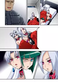 [Studio Mizuyokan (Higashitotsuka Raisuta)] DARK SLAVES HARDCORE DL (PreCure Series)