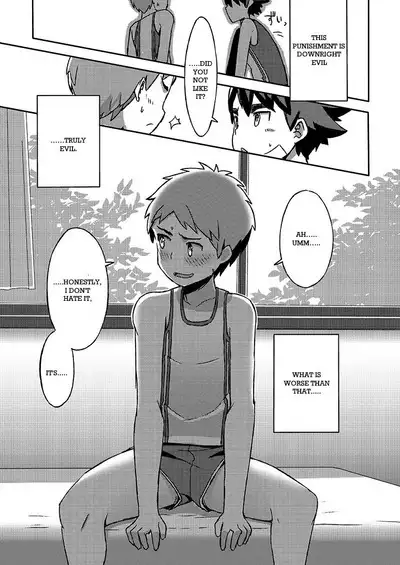 [Drum-Kan (Kine)] Arashi-kun to Keiichi-kun. Aratame [English] [Chiarashi Scans] [Digital]