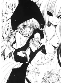 (SC36) [(Yuu) Adashino Suisan (Isshi Taira)] 14 Gurui (Etrian Odyssey)