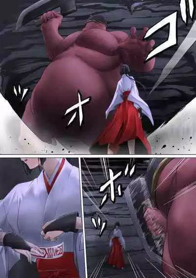 Miko Oni Kan | 巫女鬼姦