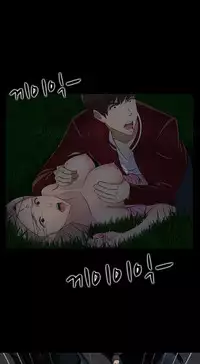 Dark Game Ch.1-20 (English) (Ongoing)