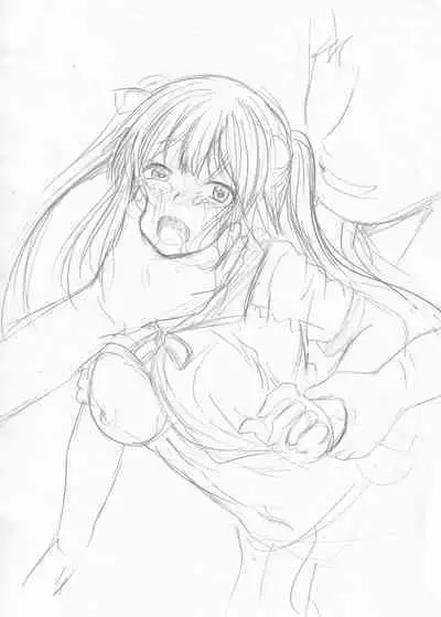 Naku Hodo Kimochi Ii Rape shite Ageru