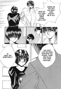 [Saki Kaori] Taiyou ga Ochite Kuru Vol.1 Ch.1-7 [English] [The Waffle House]