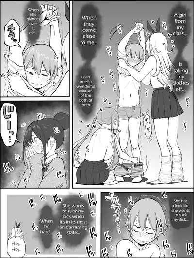 Boku ni Harem SeFri ga Dekita Riyuu | How I made a Harem of Sex Friends
