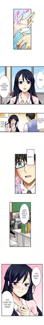 Doushite Sensei to Sex Shicha Dame nan desu ka? | Why Can't i Have Sex With My Teacher? Ch. 1-24