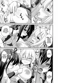 [Akuten Soushin (Kokutou Nikke)] Momiji Onee-chan to Himitsu no Otomari Ecchi | Secret Sleepover Sex With Big Sis Momiji (Touhou Project) [English] {atomicpuppy} [Digital]