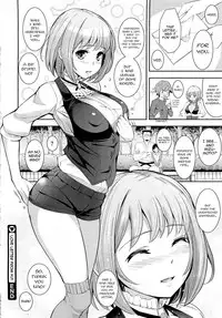 [Kima-Gray] Love Letter from HP - Love Letter from Hot Pants (COMIC Megastore 2012-06) [English] [Sling]