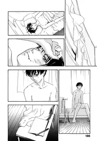 [Yonekura Kengo] Evergreen (complete) [English]