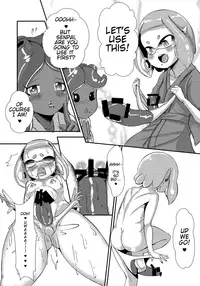 [Chinshieden (Yukibana)] Splat Double (Splatoon 2) [English] [Digital]