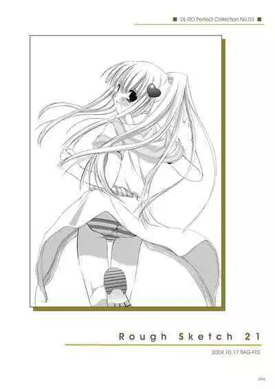 [Digital Lover (Nakajima Yuka)] DL-RO Soushuuhen 03 - DL-RO Perfect Collection No. 03 (Ragnarok Online) [Digital] [English]