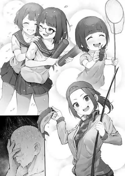 [Nigiri Usagi] HoteHeal de Jibun no Musume Hiita ga Kokan ni Makete Sumanai suru Hanashi [Zenpen] | The escort service sent me my daughter, but I couldn't resist [Part1] [English]