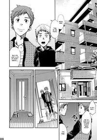 [BOX (Tsukumo Gou)] Minna no Ie [English] {Hataraki Bachi Translations} [Digital] [Decensored]