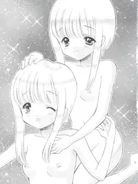 (C83) [Houruri (Houruri)] 80's vol.3 (Various)