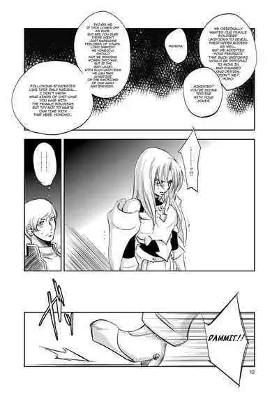 [Ikebukuro DPC (DPC)] GRASSEN'S WAR ANOTHER STORY Ex #02 Node Shinkou II [English] [hardcase8translates] [Digital]