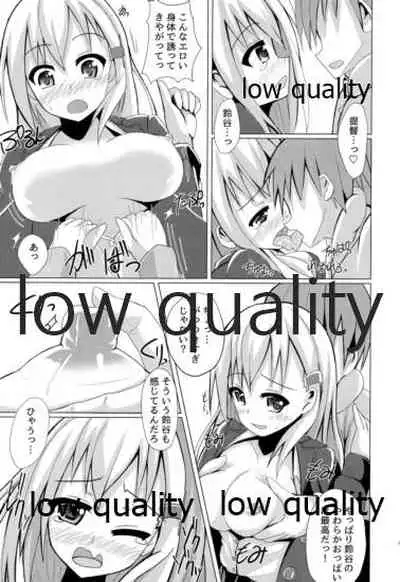 おもいでづくり