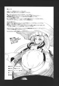 (C85) [Kuzunoha (Yumano Yuuki)] Dorei Shoufukan Hatsuharu (Kantai Collection -KanColle-)