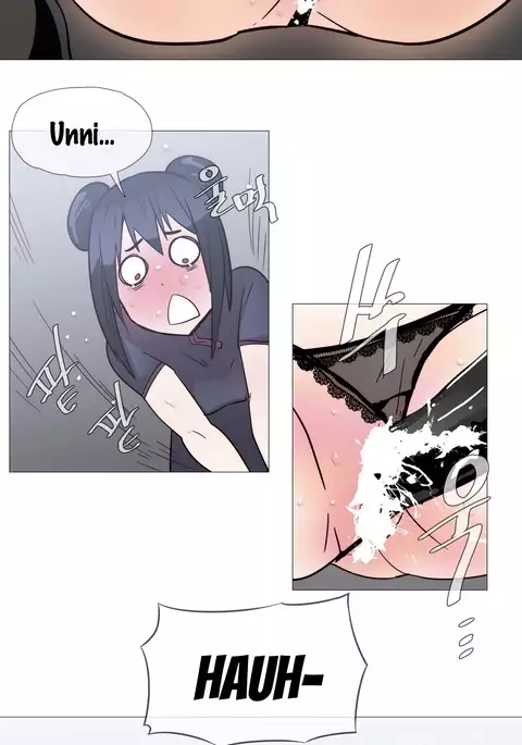 Household Affairs Ch.1-33