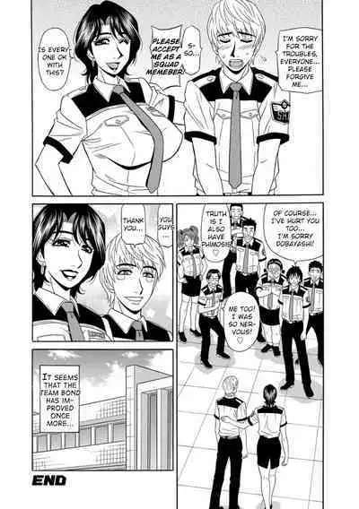 [Ozaki Akira] Ero Sukebe Power! E.S.P.! Vol.1 - Ch. 1-5 [English]