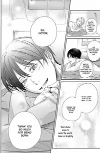 (SUPER26) [Hoshikuzudots (Akita)] sekai de ichiban no bokutachi no ai (Yuri!!! on ICE) [English]