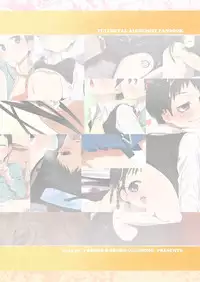 [Yabure Kabure (Agemon)] Kenpei-san Kocchi desu (Fullmetal Alchemist) [Digital]