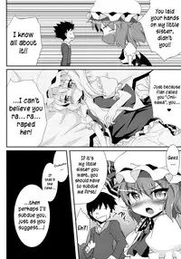 (Reitaisai 8EX) [Part K (Hitsujibane Shinobu)] Ojou-sama to Icha Love (Touhou Project) [English] =MizuhoChan=