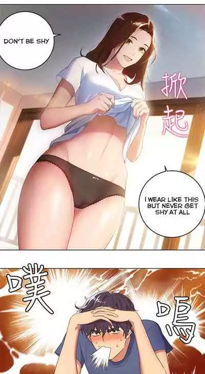 [Neck Pilllow] Stepmother Friends Ch.39/? [English] [Hentai Universe] NEW! 13/10/2020