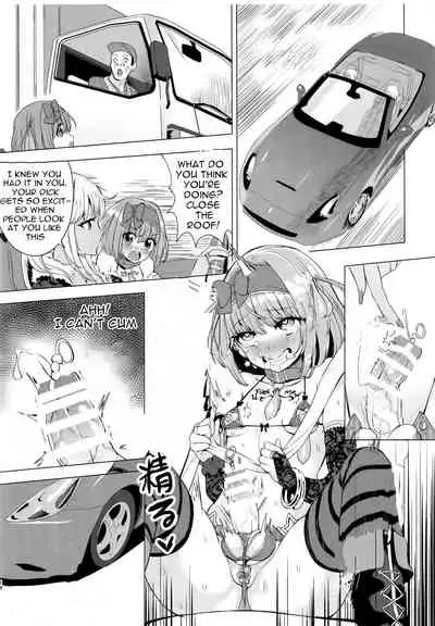 (C91) [IndexACG (Kinokoya)] INDEX GIRLS 09 MIO Ni Futanari Seitokaichou Roshutsu Chijoku Choukyou [English]