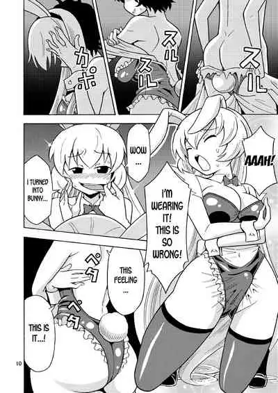 Ore, Bishoujo Senshi Yamemasu 2