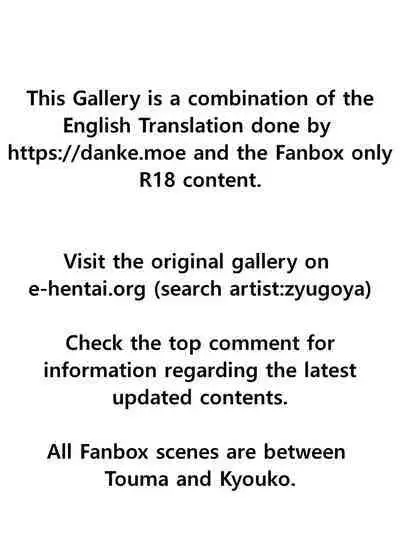 When I Returned to My Hometown, My Childhood Friend was Broken