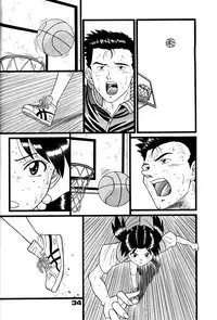 [Suzuya (Yano Yoshihito)] Fuketsu! Zou Page & Kaikouban (Neon Genesis Evangelion) [English] [Fated Circle] [Incomplete]