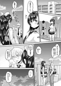 COMIC Megastore Alpha 2018-05 [Digital]