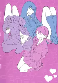 (C86) [LaplaceDotCom (Nikuname)] Rin Nao Karen to Chotto Ecchi na Game o suru dake no Hon (THE IDOLM@STER CINDERELLA GIRLS) [English]